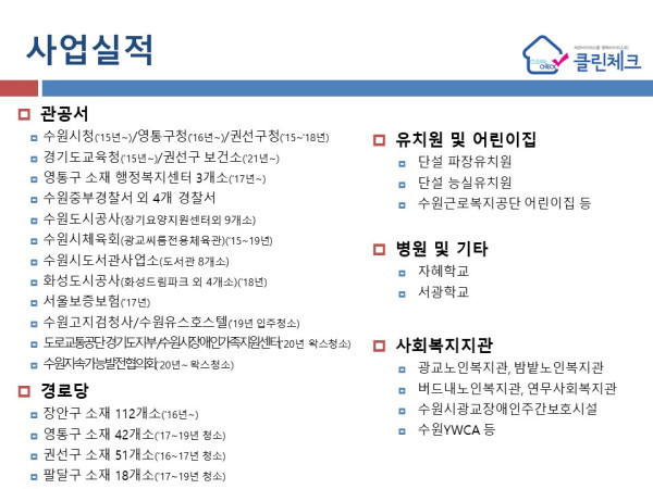cfec8663ff9903d667b09382846d701b_1667472731_3931.JPG