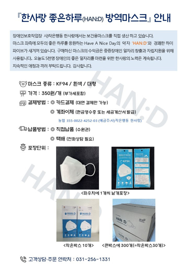 cfec8663ff9903d667b09382846d701b_1667472941_4711.jpg