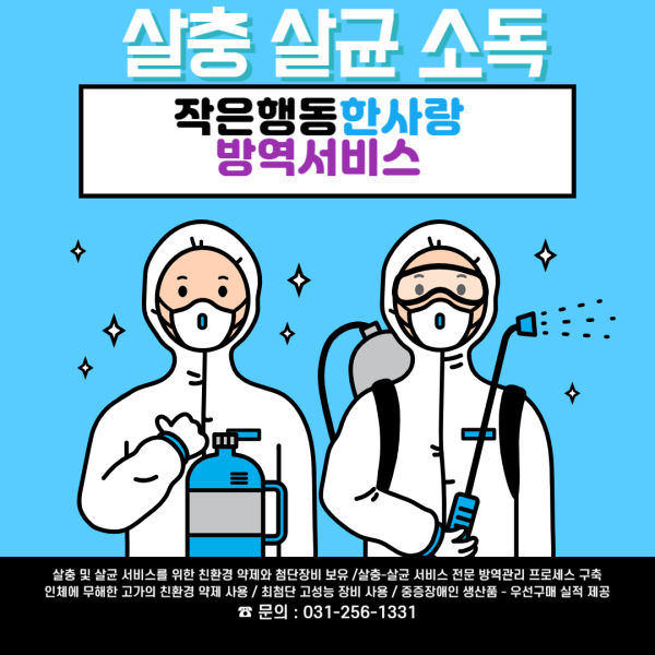 8861deda53812ed916e9fcbc733a3685_1739963789_6711.png
